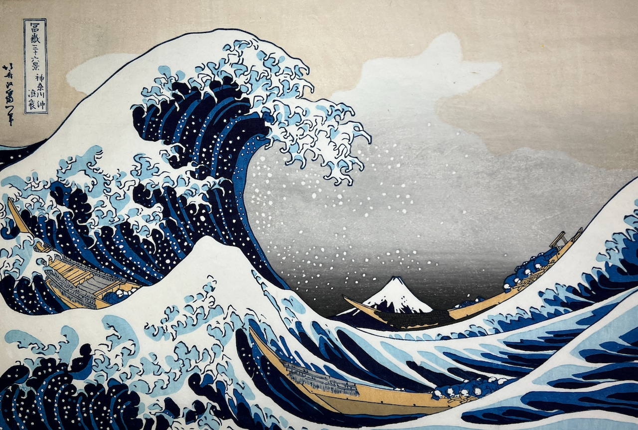 浮世絵の歴史 Archives - ART JAPON | Japanese Woodblock Prints
