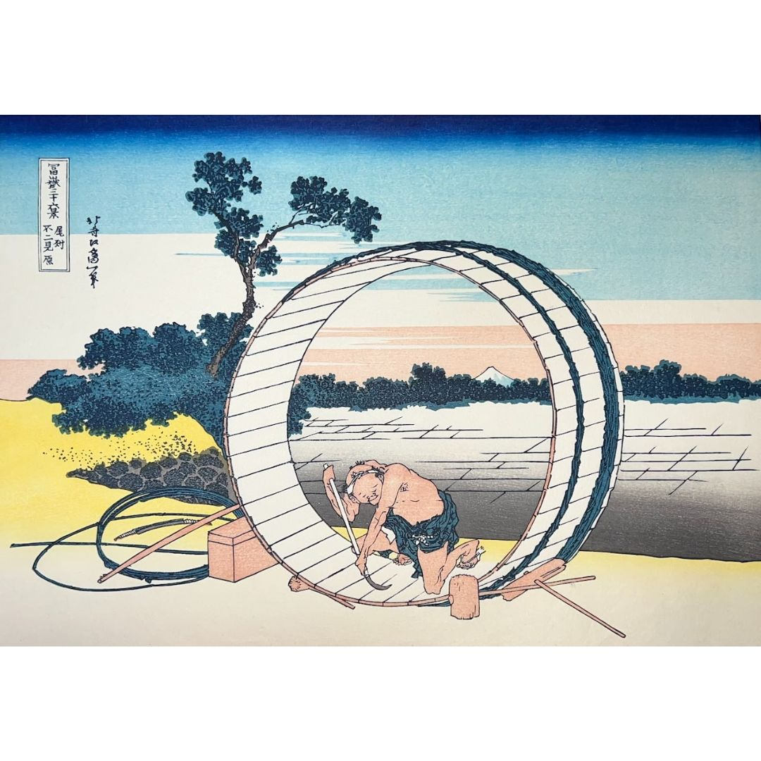 Thirty-six views of Mt. Fuji, Fujimigahara in Owari Province (Woodblock Print)